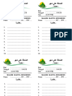 Hadoroh Baitul Mukminin