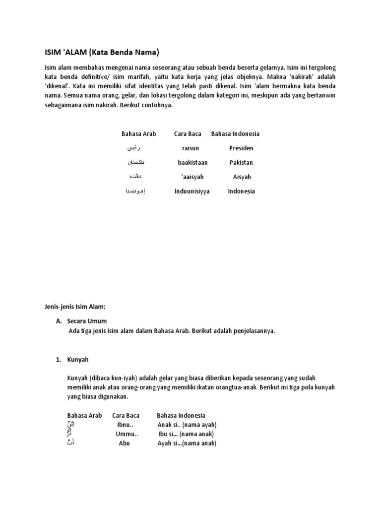 Ayçiçek yogi bilan anal jinsiy aloqa