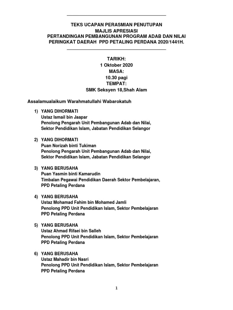 Teks Ucapan Perasmi Majlis Apresiasi PPD 2020  PDF