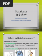 Katakana Guidelines