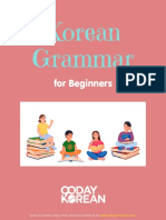 Korean Grammar: For Beginners