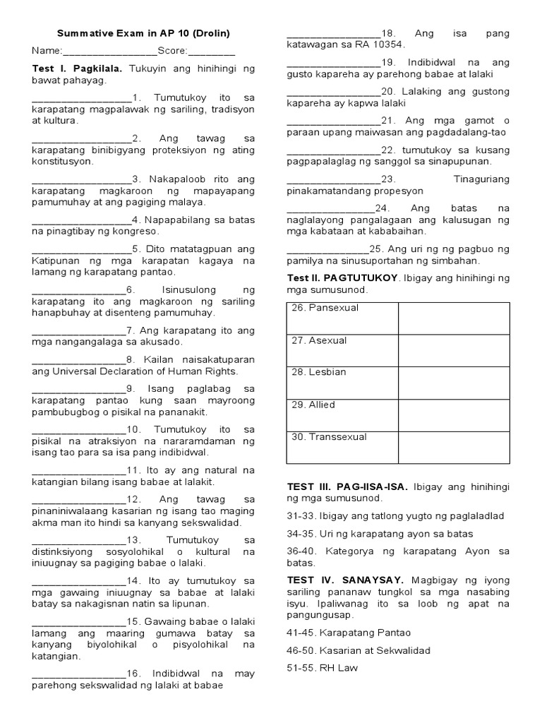 Summat Ive Exam I Nap 10 | PDF