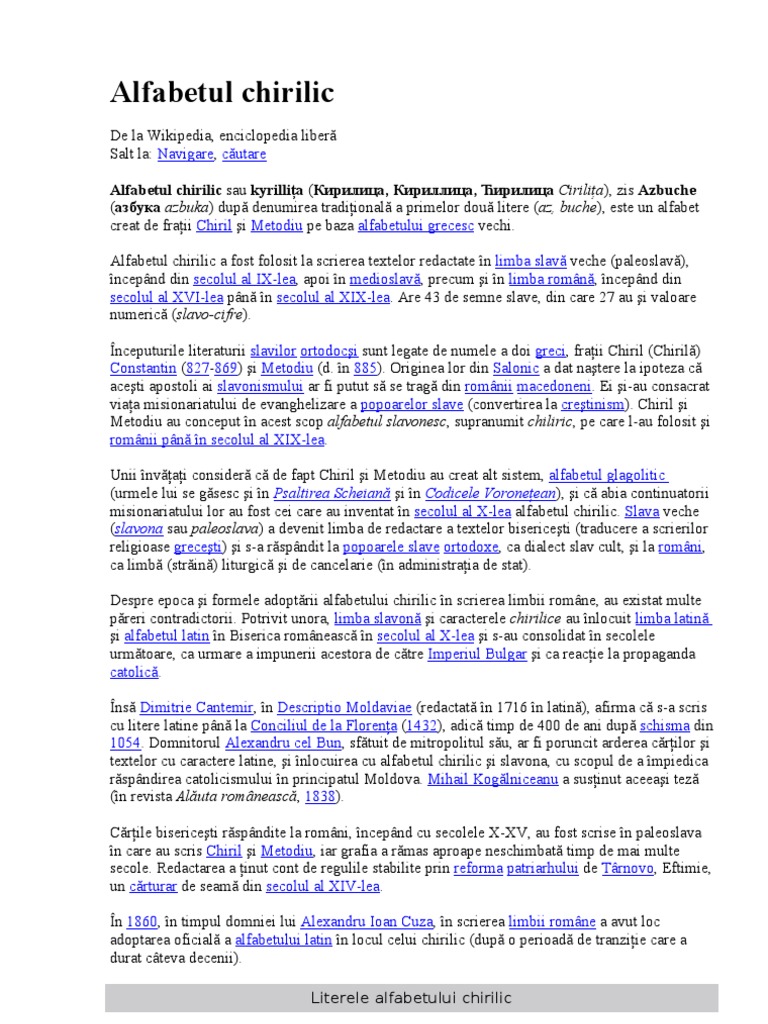 Alfabet Chirilic | PDF