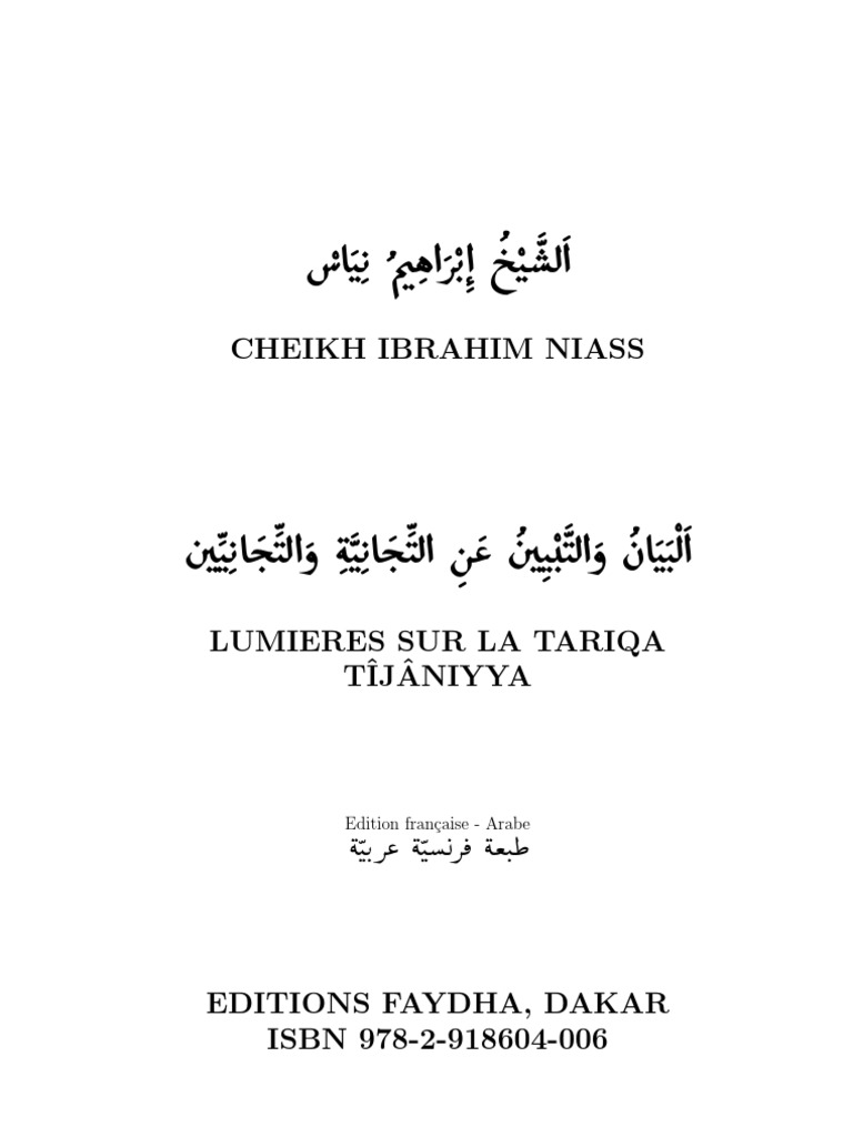 Lumieres Sur La Tijaniyya