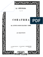 Gaygerova, Varvara. Sonatina Op. 19
