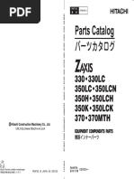 ZX330 Inner Parts