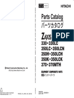 ZX330 Inner Parts