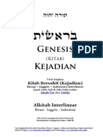 Alkitab Ibrani Inggris Indonesia Interlinear