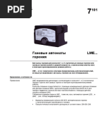 Siemens LME22.233C2 