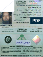 Resident Identity Card Details
