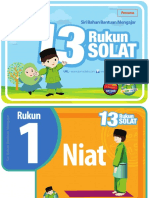 Card Rukun Jom Solat