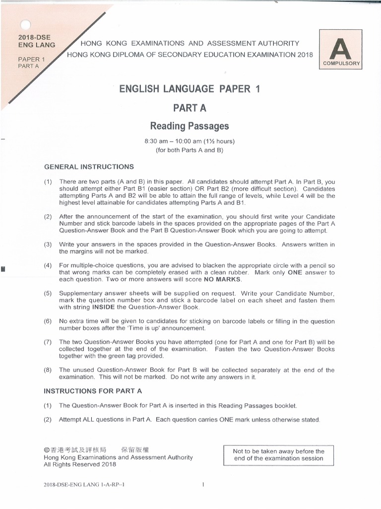 Dse 2018 Paper 1a RP | PDF