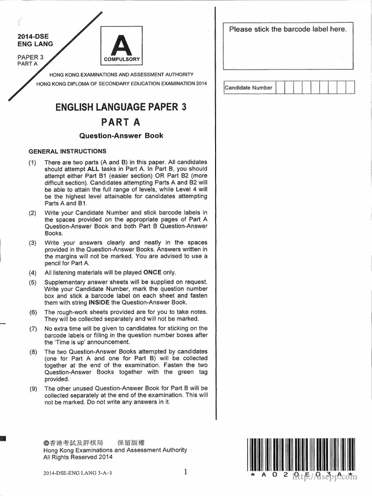 2014 dse eng lang 3 a pdf