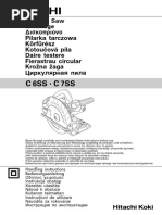Циркулярная пла Hitachi c6ss
