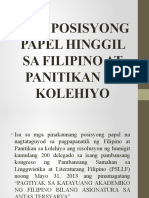Aralin 2 - Mga Posisyong Papel Hinggil Sa Filipino at Panitikan