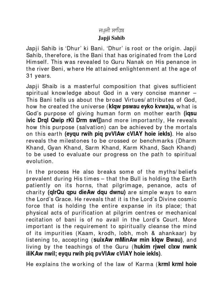 The Mind-Blowing Insight Hidden in Japji Sahib No One Has Spoken Like It