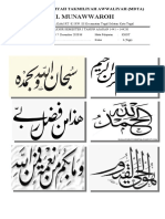 MDTA Al Munawwaroh Ulangan Akhir Semester 1 Kelas 3