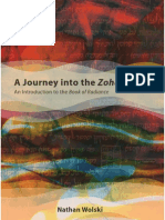 A Journey Into The Zohar An Introduction To The Book of Radiance