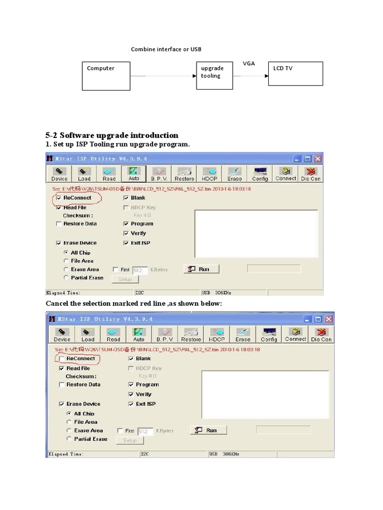 MStar ISP Tool Upgrade Guide | PDF