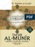 TAFSIR AL-MUNIR