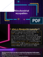 Mitochondrial Myopathies