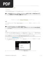 Opentoonz Manual Start Up Pdf