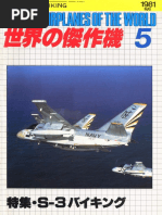 Lockheed S-3B Viking (Lock On 23) | PDF