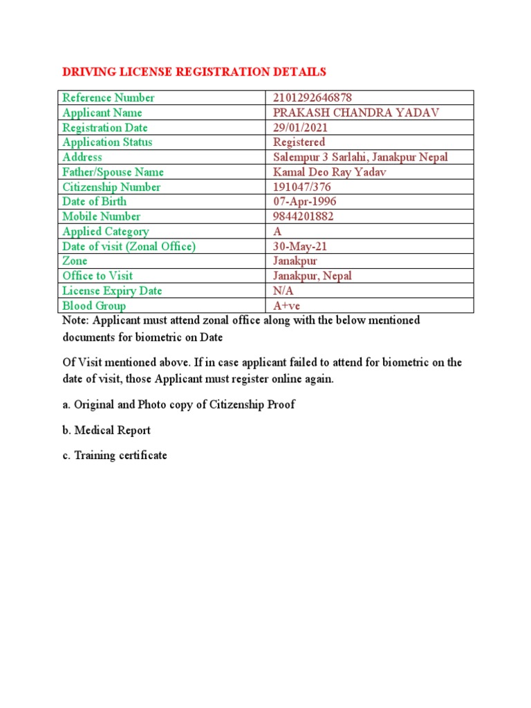 Driving License Registration Details | PDF