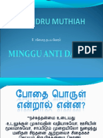 Anti Dadah Tamil 13