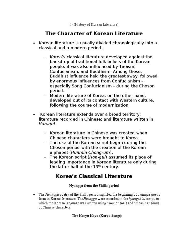 The Character of Korean Literature PDF South Korea World Politics