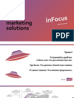 Marketing Infocus KP