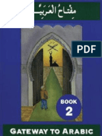 Arabic _GateWay to Arabic Book 2