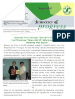 DPP Newsletter Aug2007