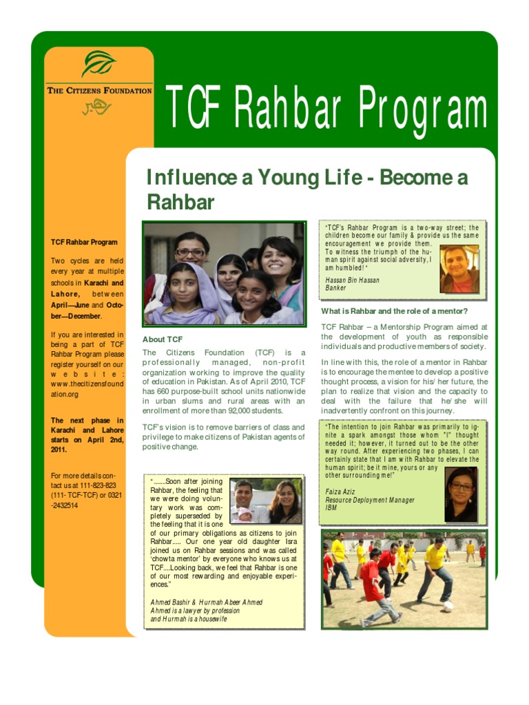 Rahbar Invite | PDF | Mentorship