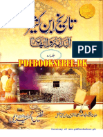 Tareekh Ibn Kaseer Vol.12