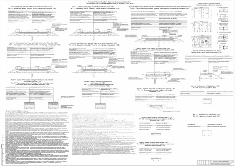 Att 1 GCC-CC7-PM-00000-CI-TSP-00004-AA-BI | PDF