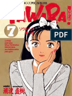 Yawara! v07