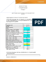 PDF Actividad 1 Procedimiento Tributario