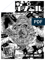 Gleipnir - Chapter 42 Manga Komik [Bahasa Indonesia]