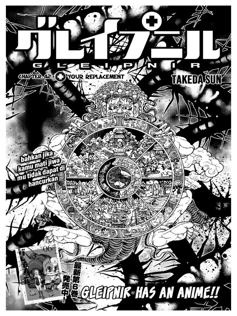 Gleipnir - Chapter 42 Manga Komik (Bahasa Indonesia) | PDF