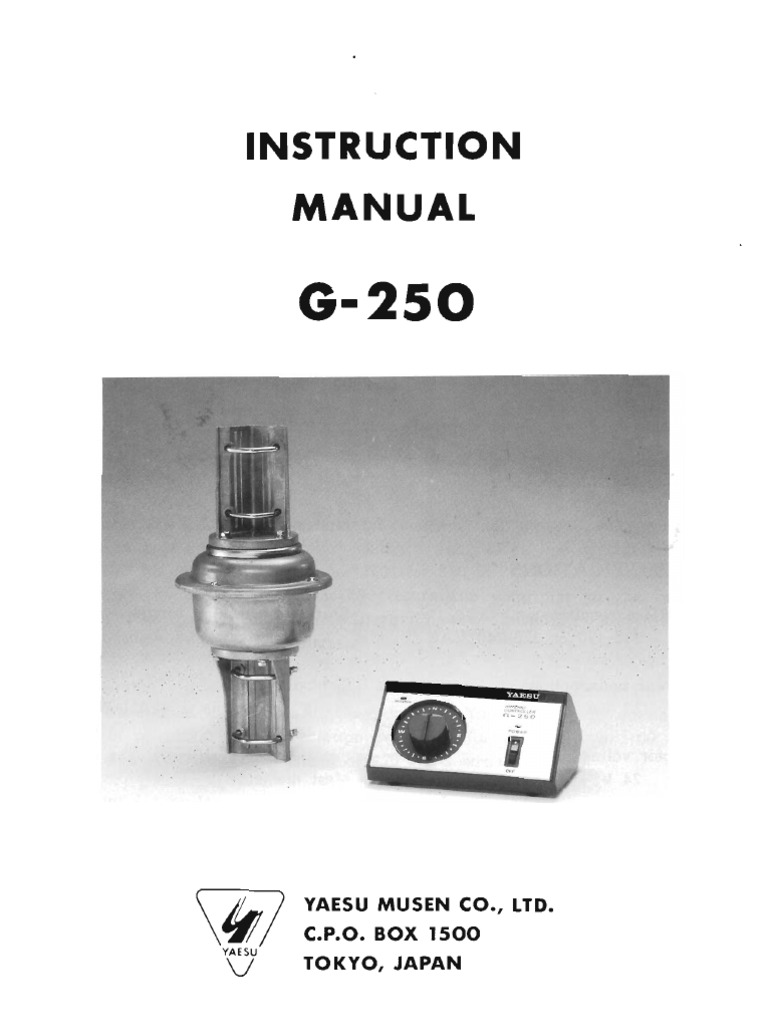 YAESU G-250 受信機 YAESU G-250 受信機