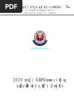 JSC Scholarship 2014 Chittagong | PDF | Educational Stages ...