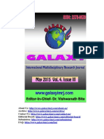 Galaxy IMRJ: About Us, Archive, Contact, Editorial Board, Submission & FAQ