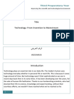 Title Technology: From Invention To Mainstream: Third Preparatory Year