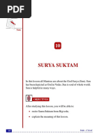 Surya Suktam: Class-VII