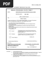 Download kegagalan cerun by azzura90 SN50459428 doc pdf