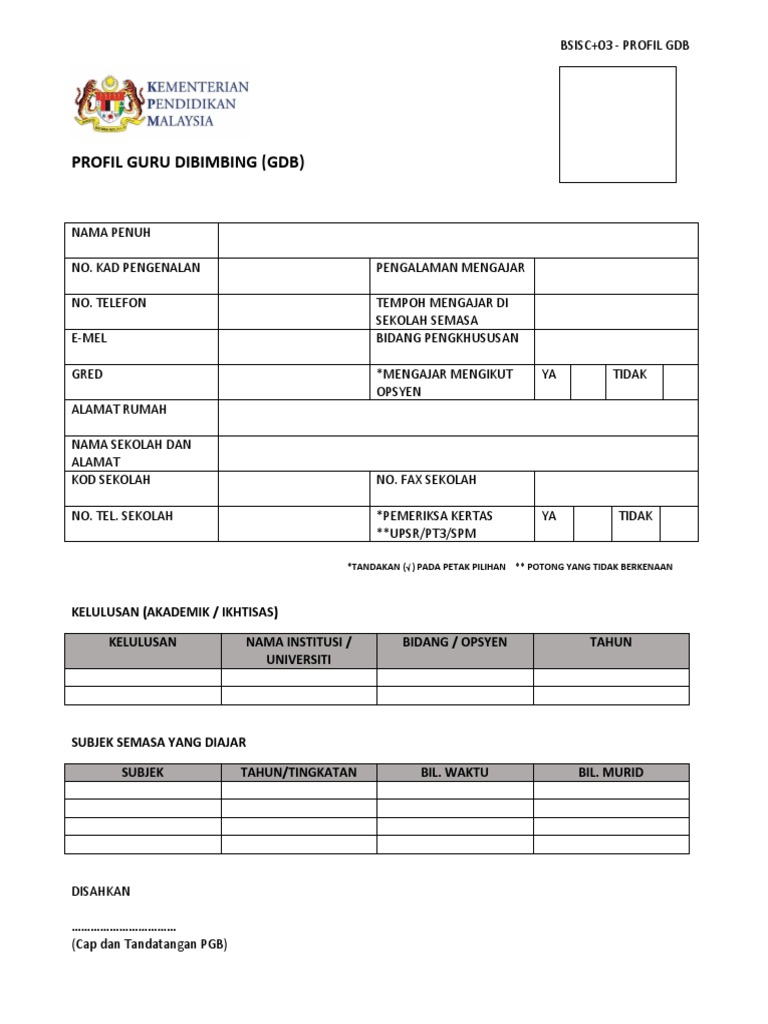 Profil Guru Dibimbing GDB BSISC+03 | PDF