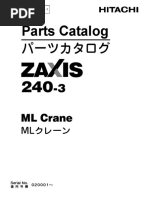 チ。 -地球の運動について- 豪華版 ROM Magazine V1i8 | PDF | Computing