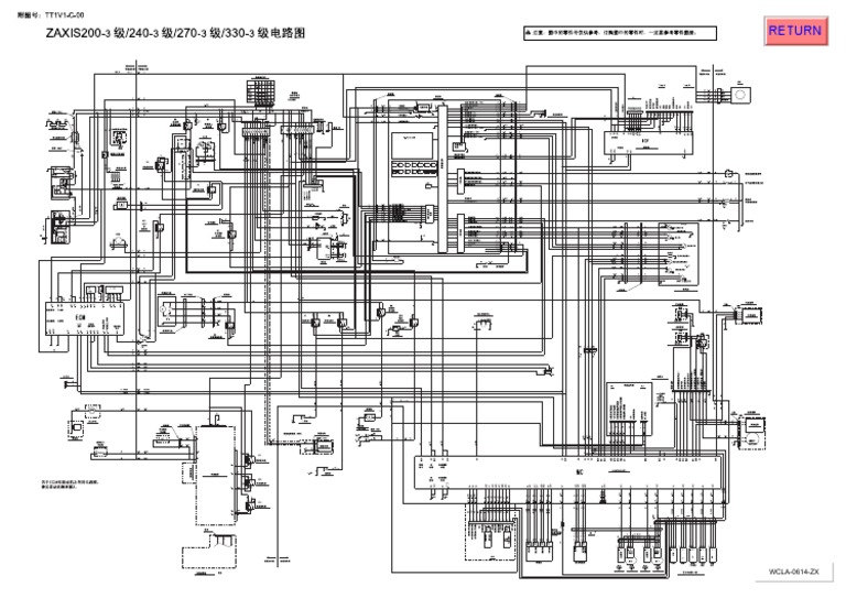 ZX200-3级,ZX240-3级,ZX270-3级 电路图 | PDF