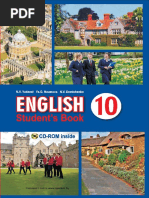 Angliski Yazik 10kl Yuhnel Rus 2019 | PDF